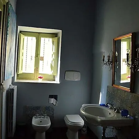 La Dimora Del Genio 3*