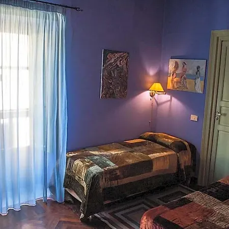 Panzió La Dimora Del Genio 3*